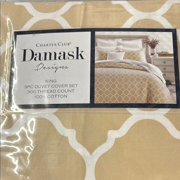 Charter Club Damask Designs King Duvet Cover Set - Tan and White. 100% Cotton - Picture 2 of 3